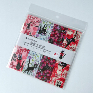 Set Origami Jiji & Fleurs - Kiki la petite sorcière