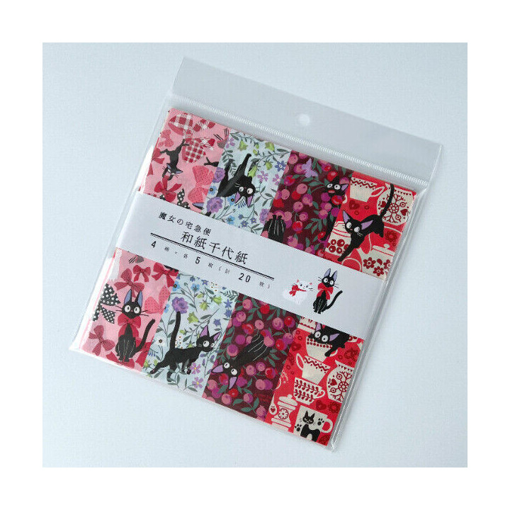 Set Origami Jiji & Fleurs - Kiki la petite sorcière