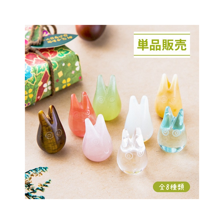 Présentoir de 48 Pierres souvenir Totoro - Mon voisin Totoro