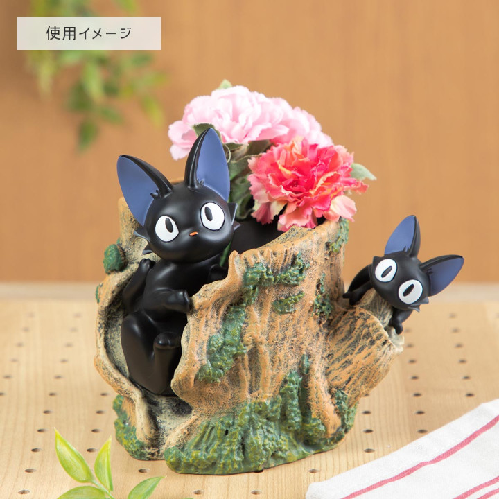 Planter Jiji Cache-Cache - Kiki la petite sorcière