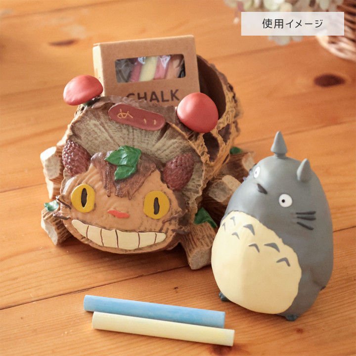 Planter Totoro Gris & wagon Chatbus - Mon Voisin Totoro