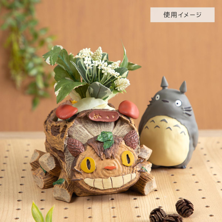 Planter Totoro Gris & wagon Chatbus - Mon Voisin Totoro