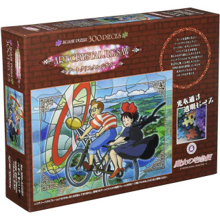 Puzzle Vitrail 300P Tombo & Kiki sur le vélo à hélice - Kiki la petit