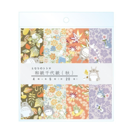 2024 Chiyogami Paper Autumn - My Neighbor Totoro