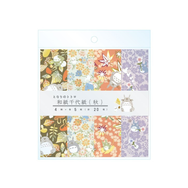 Papier Chiyogami Automne 2024 - Mon Voisin Totoro