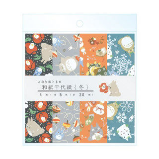 Papier Chiyogami Hiver 2024 - Mon Voisin Totoro