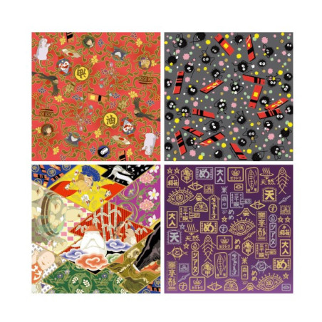 Papier Chiyogami 2024 - Le Voyage de Chihiro