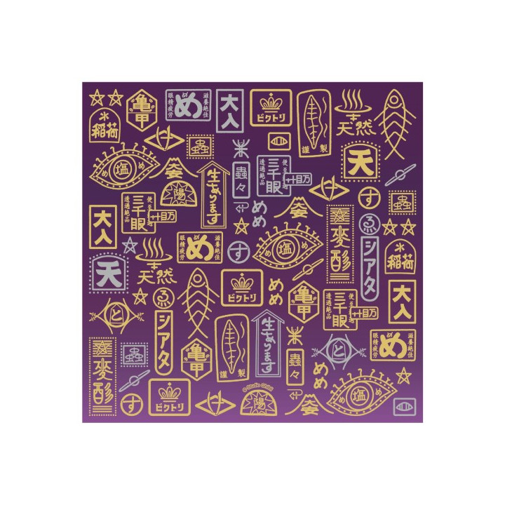 Papier Chiyogami 2024 - Le Voyage de Chihiro