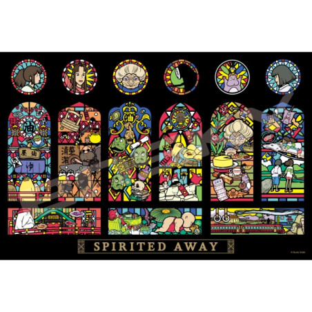 Puzzle Vitrail 1000P Galerie des personnages Aburaya - Le Voyage de C