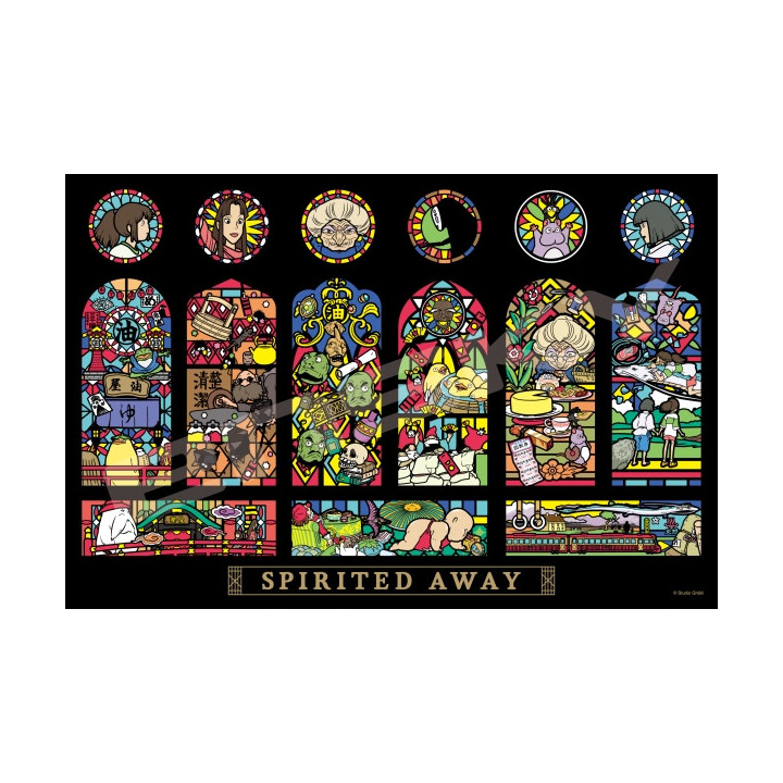 Puzzle Vitrail 1000P Galerie des personnages Aburaya - Le Voyage de C