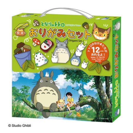 Set Origami Totoro - Mon Voisin Totoro