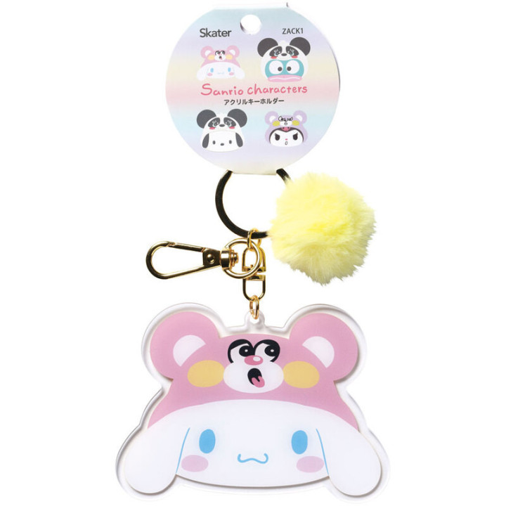 Porte-clés Mascotte - Cinnamoroll