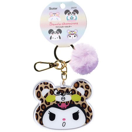 Mascot Key Ring - Kuromi