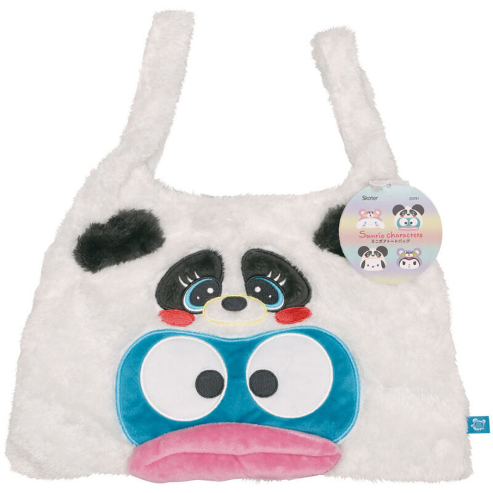 Mini Tote bag Fourrure - Hangyodon