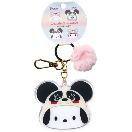 Mascot Key Ring - Pochakon
