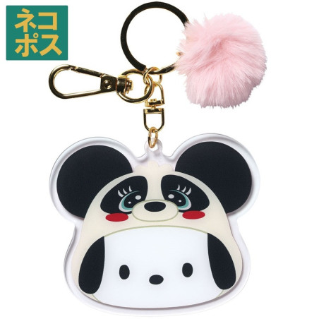 Mascot Key Ring - Pochakon
