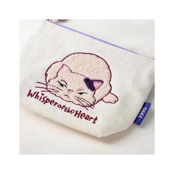 Trousse brodée Muta - Si tu tends l'oreille