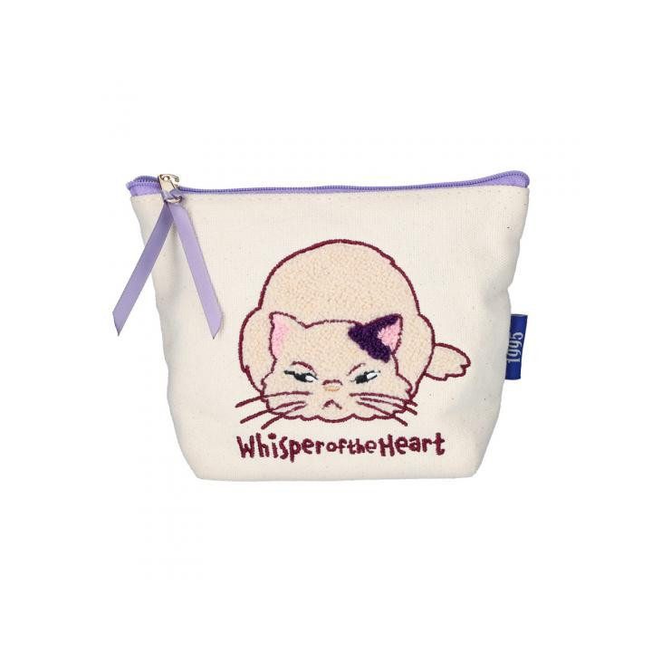 Trousse brodée Muta - Si tu tends l'oreille