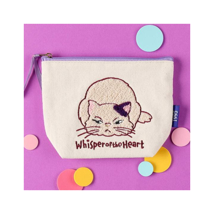 Trousse brodée Muta - Si tu tends l'oreille