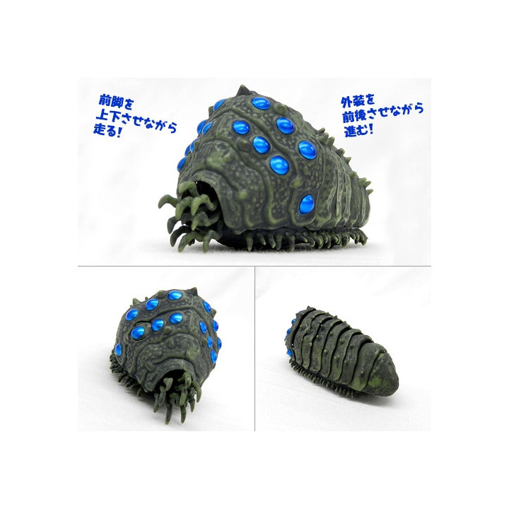 Ohm Bleu à Friction - Nausicaä