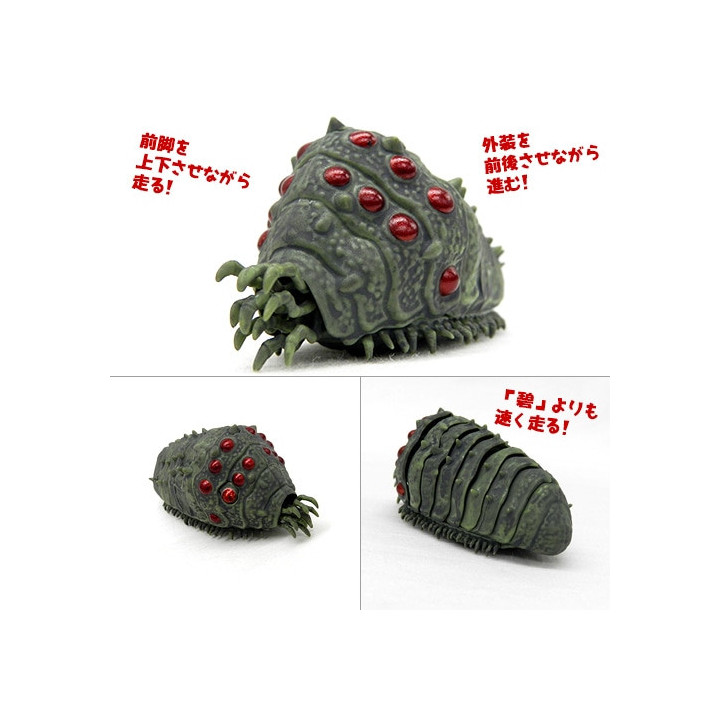 Ohm Rouge à Friction - Nausicaä