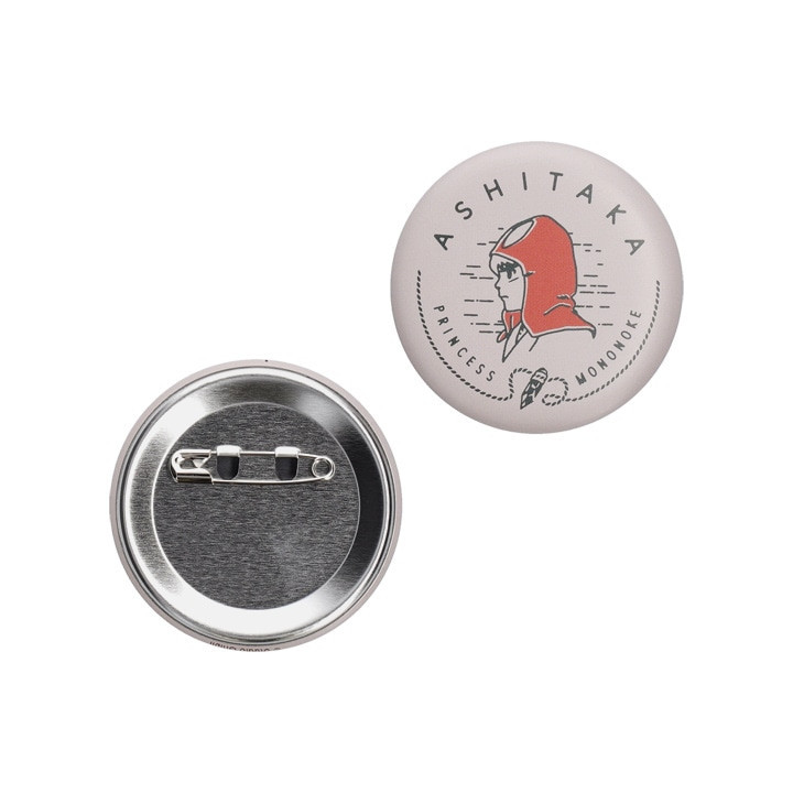 Collection de badges vintage 10 PCS - Princesse Mononoké