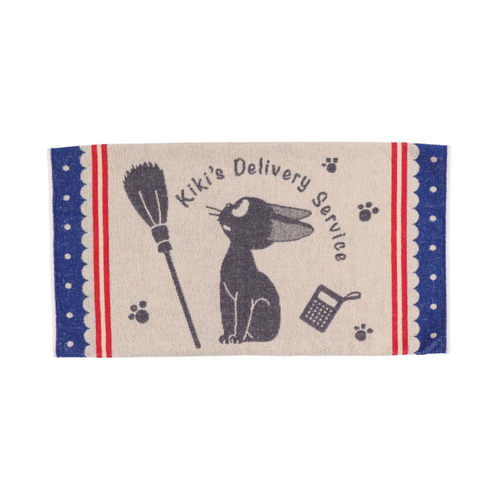 Taie d'oreiller Jiji Balai - Kiki la petite sorcière