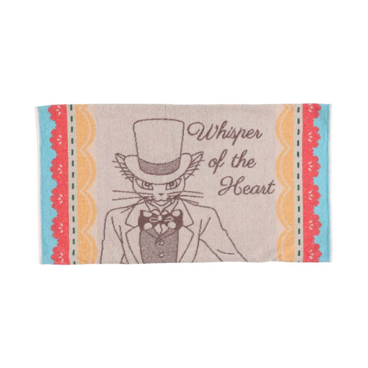 Taie d'oreiller Baron - Si tu tends l'oreille