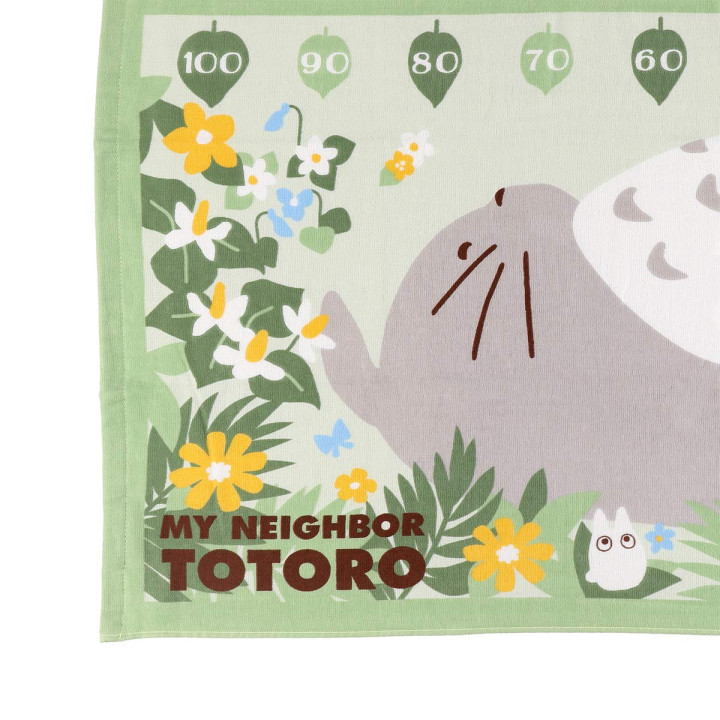 Grande Serviette Toise Totoro se repose 60x120 cm - Mon Voisin Totoro
