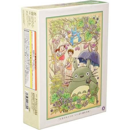Puzzle 500P La Récolte - Mon Voisin Totoro