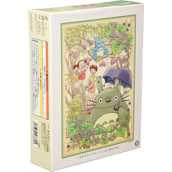 Puzzle 500P The Harvest - My Neighbor Tororo