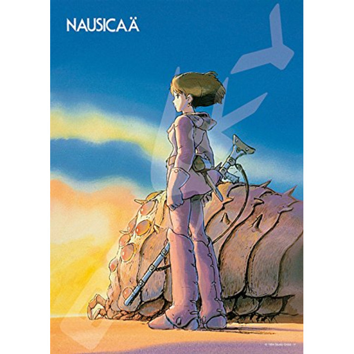 Puzzle 500P Ohm &  Nausicaä - Nausicaä