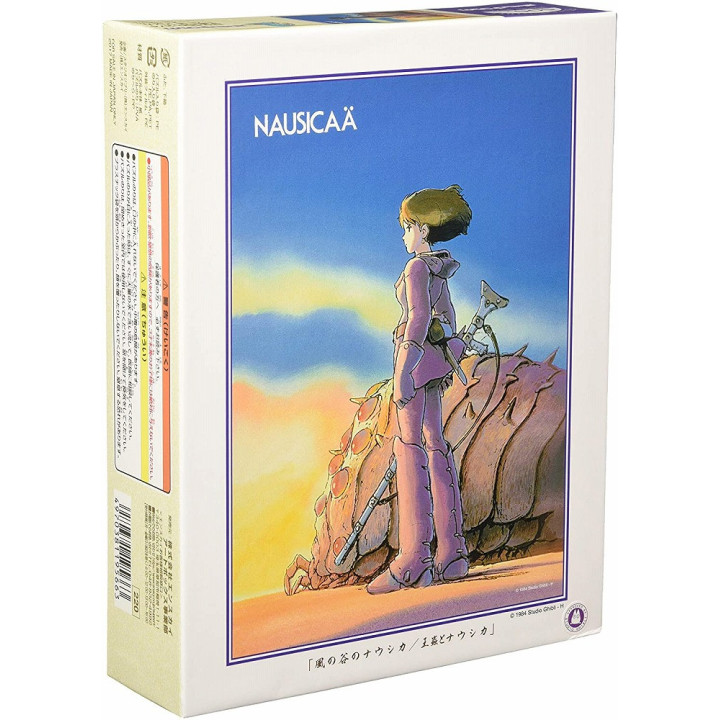 Puzzle 500P Ohm &  Nausicaä - Nausicaä