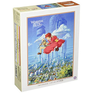 Puzzle 500P Shizuku & Baron - Si tu tends l'oreille