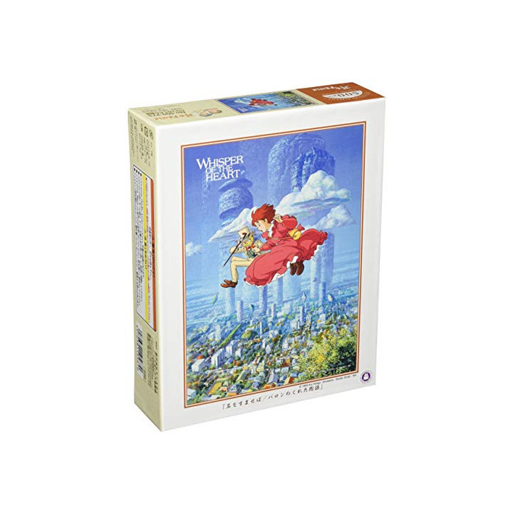 Puzzle 500P Shizuku & Baron - Si tu tends l'oreille