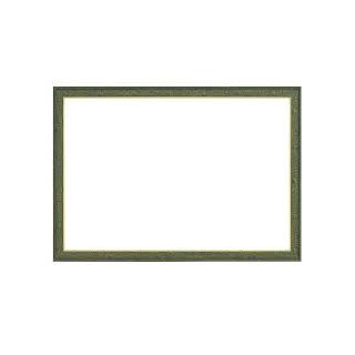 Cadre Puzzle 300P - Vert - Studio Ghibli