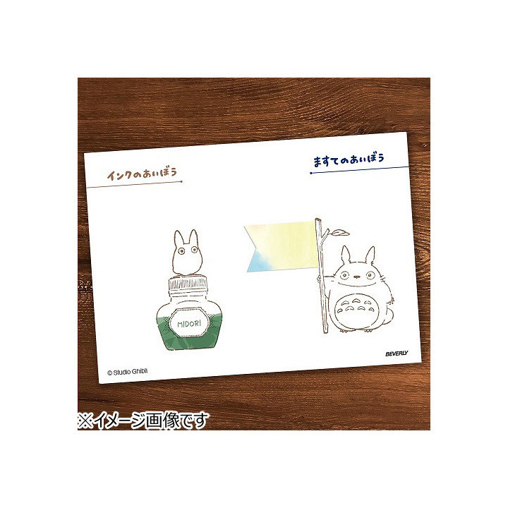 Totoro Wood stamps - My Neighbor Totoro