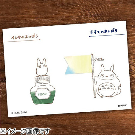 Small Totoro & Ink bottle Wood stamps - My Neighbor Totoro