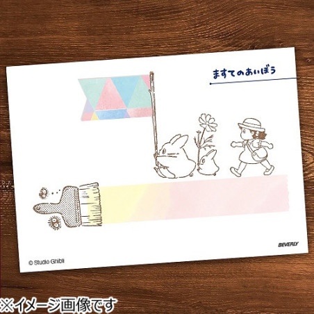 Mei Wood stamps - My Neighbor Totoro