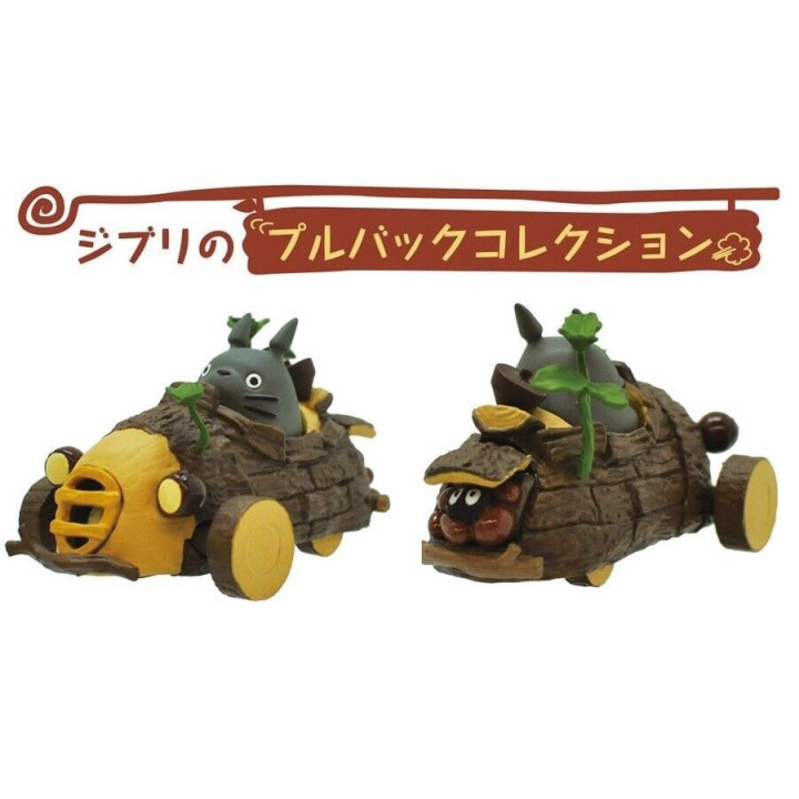 Pull Back Figurine Totoro Buggy - My Neighbor Totoro