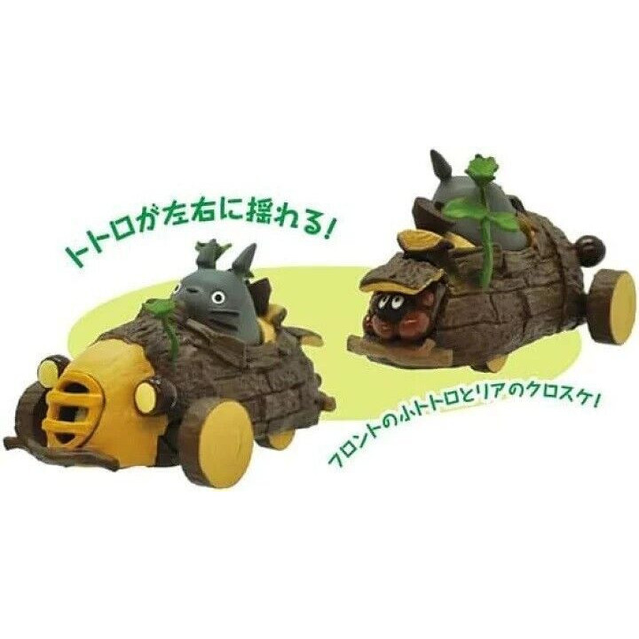 Pull Back Figurine Totoro Buggy - My Neighbor Totoro