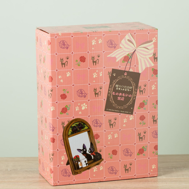 Miroir Jiji devant la glace - Kiki la petite sorcière