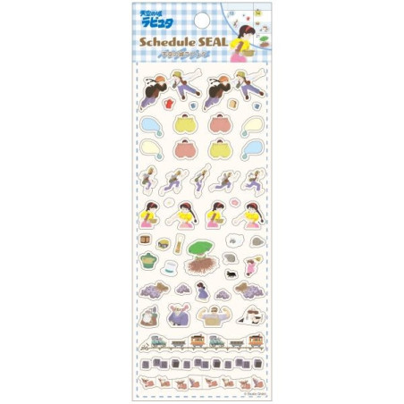 Mini Schedule Stickers Collection 2 - Castle in the Sky