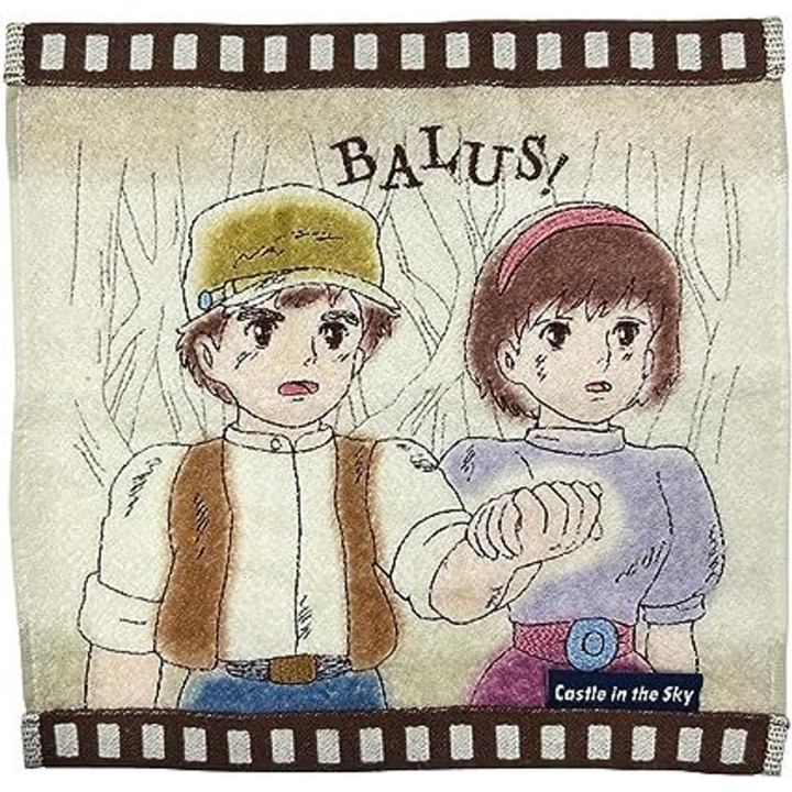 Mini Serviette Cellulo Sheeta & Pazu - Le Chateau Dans Le Ciel