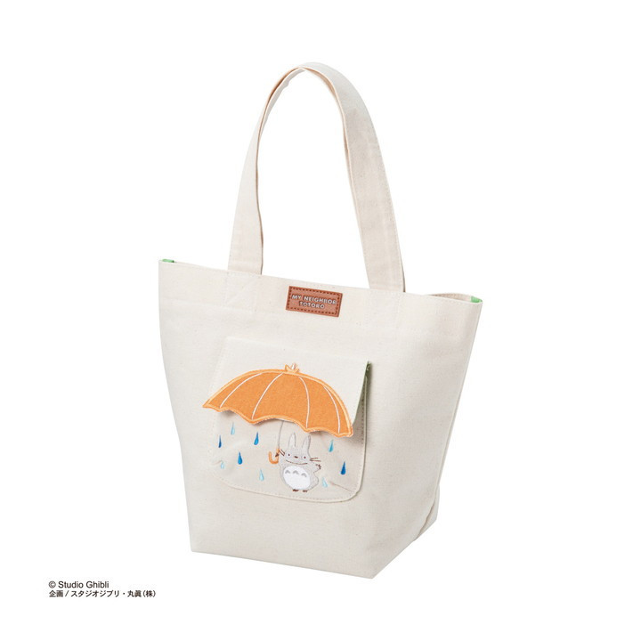 Sac à main avec étui Totoro parapluie - Mon voisin Totoro