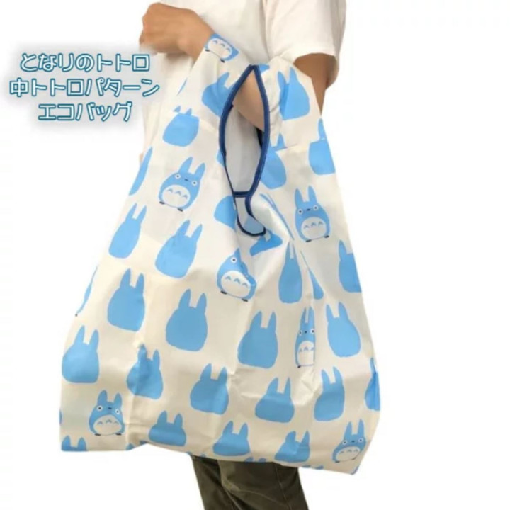 Sac Pliable Motif Totoro Bleu 40 x 20 cm - Mon Voisin Totoro
