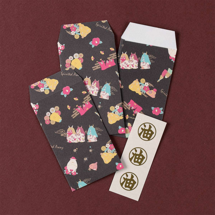 6 Enveloppes & autocollants Aburaya - Le Voyage de Chihiro