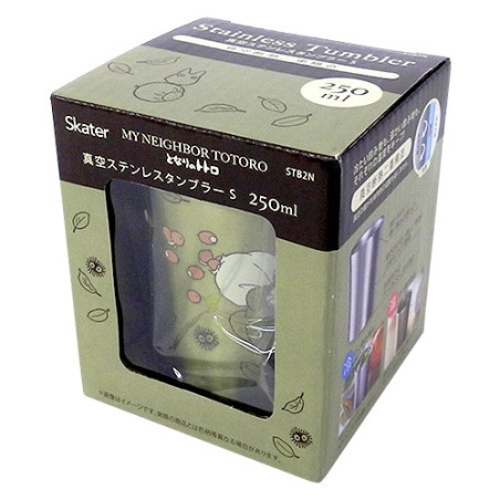 Tumbler Metal Totoro 250ml - Mon Voisin TOTORO