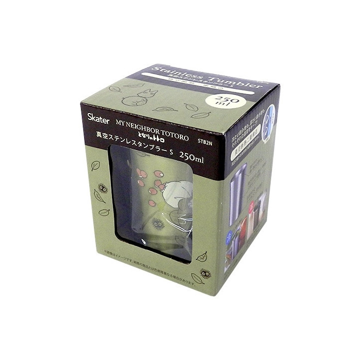 Tumbler Metal Totoro 250ml - Mon Voisin TOTORO