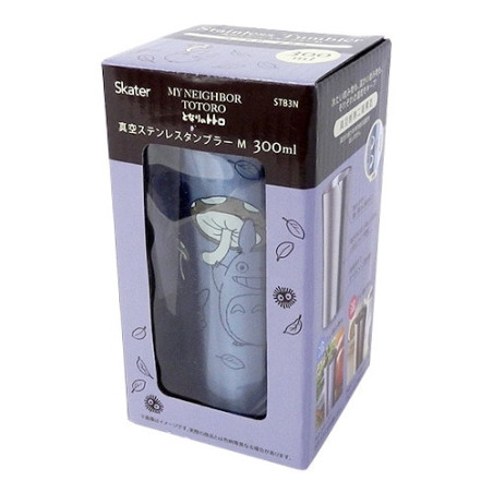 Tumbler Metal Totoro 300 ml - Mon Voisin Totoro